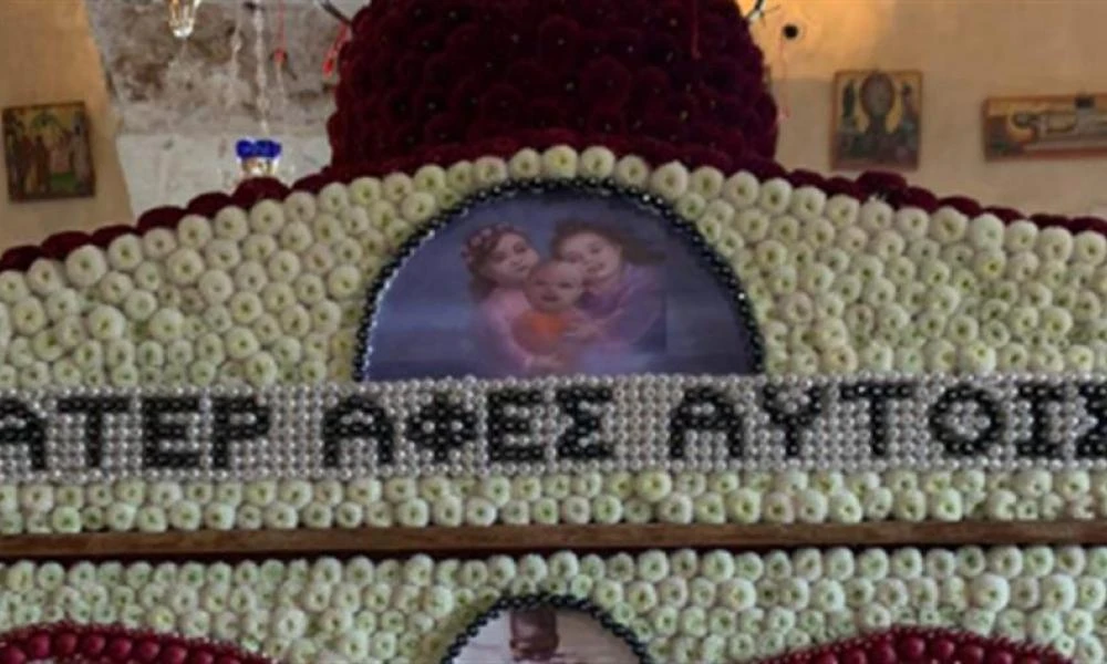 Κρήτη: Επιτάφιος με τα παιδιά της Πάτρας